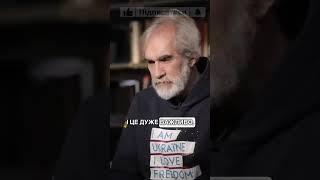  "Україна - НАЙКРАЩА ЄВРОПА!"