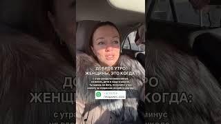 Обучение фрилансу от 200 тыс без опыта - у меня в инста @kate_lustenko