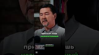 совет  на