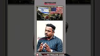 அமெரிக்கா அதிரடி முடிவு எடுக்கும் போது? #ayyanathan #america #iran