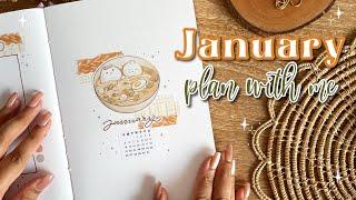 January 2025 bullet journal setup | soup noodle theme 