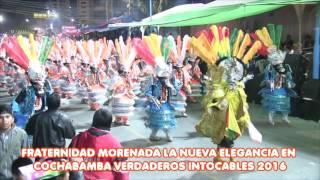 VERDADEROS INTOCABLES EN COCHABAMBA 2016 (2DA PARTE)