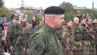 Мозговой. Бригада Призрак. Военная присяга