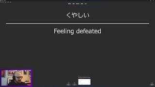 Daily Japanese Study || EP. 216