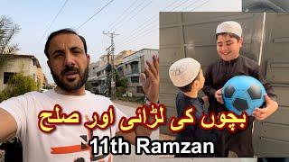 11th Ramzan | Bacho Ke Larai Aur Sula | Tahir Khan Daily Ramzan Vlogs | TKR |