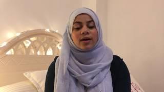 Mariam Farooq
