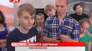 Как на 34 канале школьников Днепропетровска посвящали в ремесло журналистов