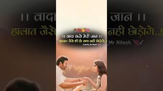 Marad Ha Matha Ke Darad |  #sd #sdmandal  viral #trending #shorts