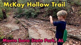 Family Hike of McKay Hollow Trail, Monte Sano State Park, Huntsville, Alabama