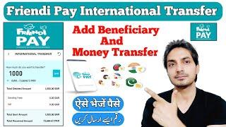 Friendi Pay Money Transfer | Friendi Pay International Transfer | Friendi Pay