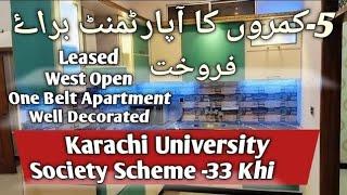 Karachi University Society Scheme-33 | 3BED DD Apartment For Sale