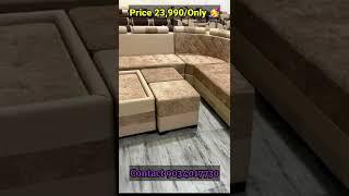 Cheapest Luxury L Corner Sofa ️