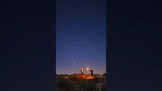 Comet A3 over New Mexico #comet #astrophotography #space #nightsky