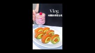 TRUYỆN AUDIO || MỘT CHÚT THÚ VỊ || ORANGE CAM NHỎ