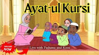 Ayat-ul Kursi - Live with Faduma and Kinsi