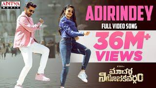 Adirindey Full Video Song | Macherla Niyojakavargam | Nithiin | Krithi Shetty  | Mahathi Swara Sagar