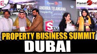 SumanTV Presenting DUBAI PROPERTY BUSINESS SUMMIT in UAE | Planet One | SumanTV UAE #dubairealestate