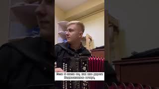 Подмосковные вечера