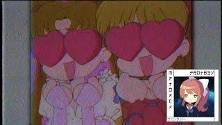 MrTorex — My Heart [Fantasy]