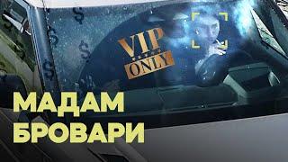 Люксові авто за копійки: чиновники придумали, як не «світити» коштовними речами