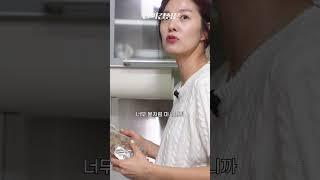 ㅇㅇ에 물을 끓여먹으면 비염에 좋아요🫛