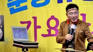 #전자동품바 #문강유황온천사우나 #달마품바공연단 #~~~~~