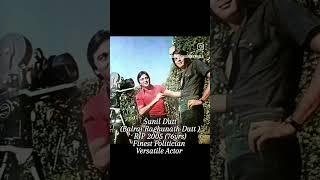 #sunildutt #bollywood #trendingshorts #song #youtubeshorts #reels #ytshorts #ashortaday #youtube #yt