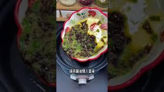 Amazing  Recipe 减肥食谱收藏 越吃越瘦