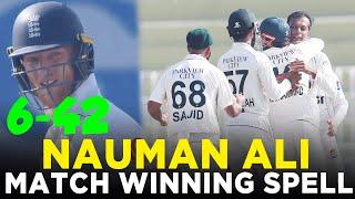 Nauman Ali Takes 6 Wicket Haul  | Pakistan vs England | 3rd Test Day 3, 2024 | PCB | M3G1K