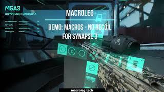 battlefield 2042 no recoil macro razer for m5a3, only synapse 3. Макросы для рейзер, убрать отдачу