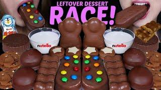 ASMR LEFTOVER DESSERT RACE! SMORES COOKIES & MILK, BIG M&MS ICE CREAM BARS, BUBBLY, MARSHMALLOWS