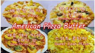 하와이안 피자 미국 피자 뷔페 4종 현지인 레세피 쉽고 맛있게 만들기 4 types of Hawaiian pizza 맛있고 건강한 요리 Yummy Healthy Food