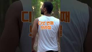 나라별  #이색자판기 10 #자판기특집 #세계여행 #자판기탐험 #특이한상품