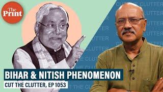 Bihar sees change but no change as Nitish Kumar shows why govts come & go but he’s CM till he wishes