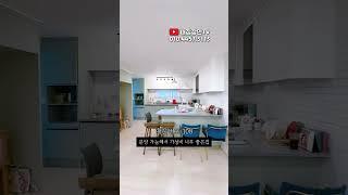 #파주테라스빌라 #파주무입주빌라 #파주무입주 #파주무입주금 #문산역신축빌라 #파주1억대빌라 #파주단지형신축빌라 #파주신축빌라 #파주신축빌라테라스 #내집장만tv #home