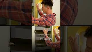 ИДЕАЛЬНОЕ хранение на кухне! #мебель #кухня #кухни