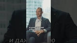 Топ 5 привычек богатых людей