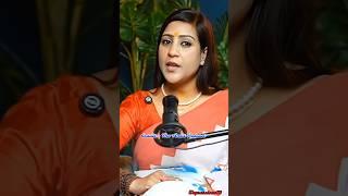 Ye upay karke dekho rahu aapko crorepati banate hai  #shorts #trending #crorepati