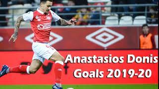 Anastasios Donis Goals 2019-20 | Stade de Reims