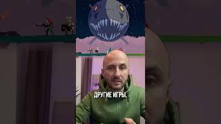 Эта игра интересна и вот почему