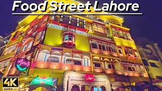 Lahore Food Street Tour | Dining at the Famous Haveli Restaurant | Lahore, Pakistan 