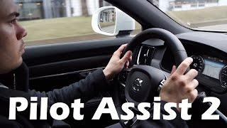 2017 Volvo V90 Cross Country: Pilot Assist 2 is amazing!