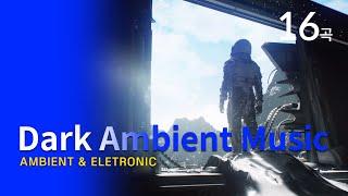 다크한 우주음악, ambient space music, 4K