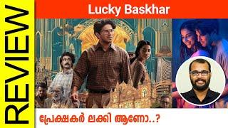 Lucky Baskhar Movie Review By Sudhish Payyanur @monsoon-media​