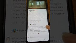 Для тех, кто смотрит мои видео.