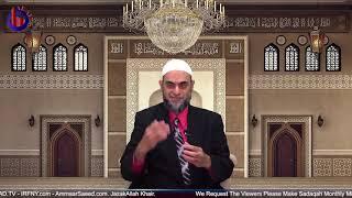 What Madhhab To Follow In Islam? By Mufti Ammaar Saeed