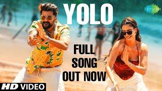 Yolo Song - Kanguva Second Single | Suriya, Disha Patani | Devi Sri Prasad | Yolo Song Kanguva