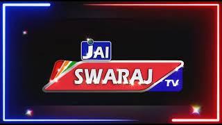 jai Swaraj logo