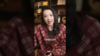 二婚怎么才能越过越好？#情感 #婚姻情感 #夫妻日常 #亲密关系 #周小鹏 #爱情保卫战