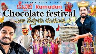 కువైట్ వాళ్ళుప్రతి ఇంటికి వెళ్లి ఇలాఅడుగుతారు చుడండి||gergean festival in kuwait||UAE TELUGUVLOGS